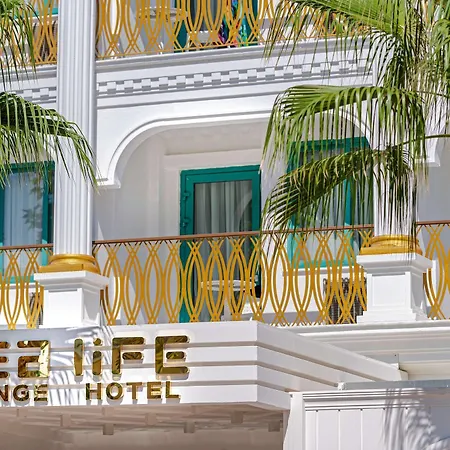 Sealife Lounge - Adult Only Hotel 3*
